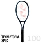 YONEX Vコア 100 ギャラクシーブラック | テニストピア ガット