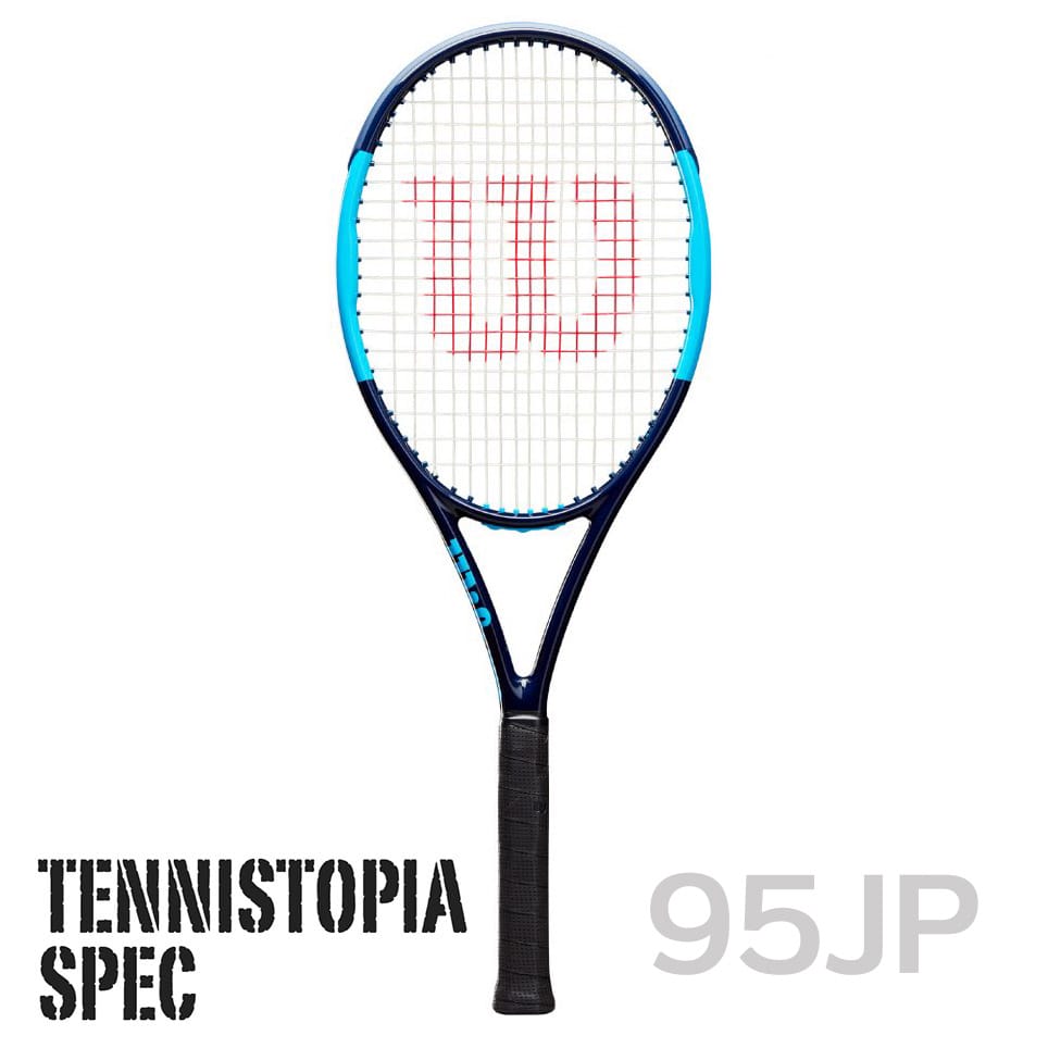 Wilson ウルトラV3 ツアーチーム　 グリップ2　ガットサービス ウィルソン(Wilson)ウルトラツアー95CV V3.0 | テニストピア