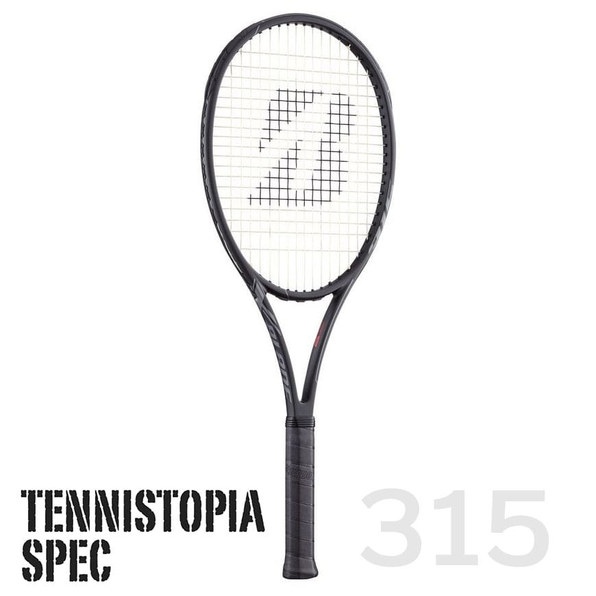 激安セール】 G2 テニスラケット ブリヂストン X-BLADE bx315 