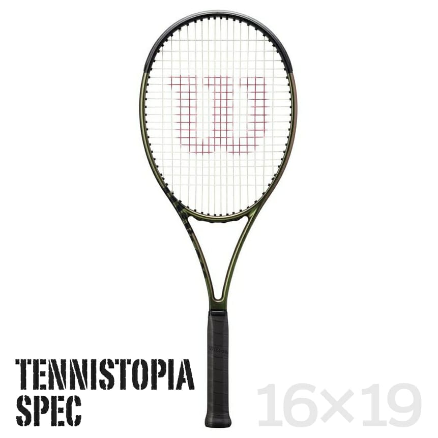 Wilson BLADE100 G2 テニスラケット【ガットセット】 Wilson BLADE100 G2 テニスラケット【ガットセット】